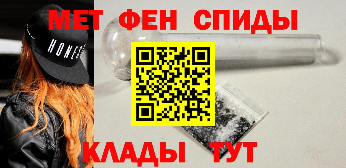 АМФ Premium Кулебаки