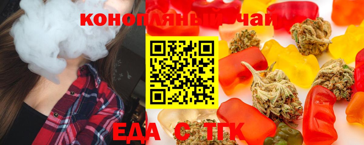 Лсд 25 Кулебаки