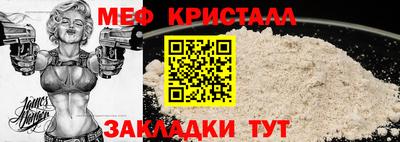 не бодяженный Жуковский