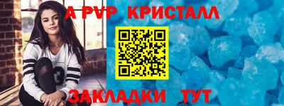 не бодяженный Жуковский