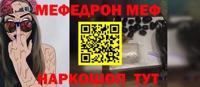 не бодяженный Жуковский