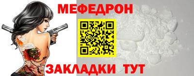 не бодяженный Жуковский
