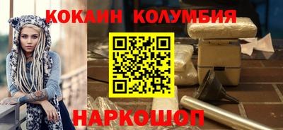 не бодяженный Жуковский