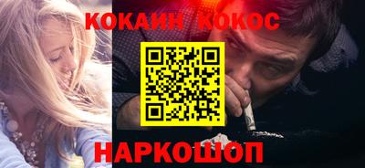 jwh Заводоуковск