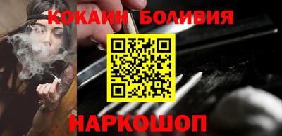 стафф Заволжье