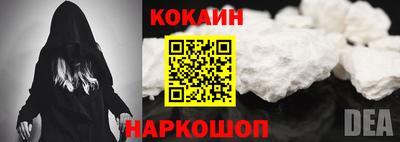 не бодяженный Жуковский