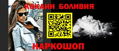 не бодяженный Жуковский