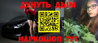jwh Заводоуковск