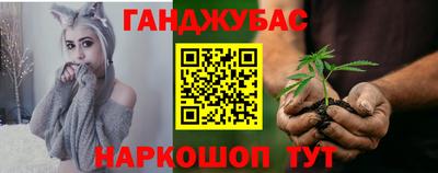 jwh Заводоуковск