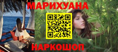 стафф Заволжье