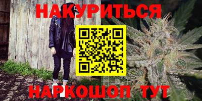 jwh Заводоуковск