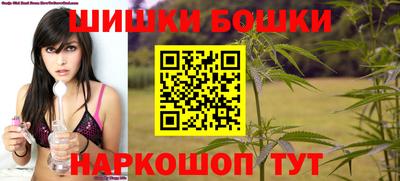 jwh Заводоуковск