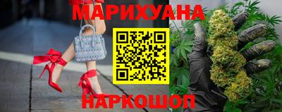стафф Заволжье