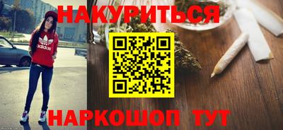 jwh Заводоуковск