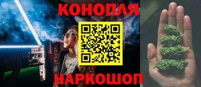 jwh Заводоуковск