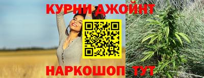 стафф Заволжье