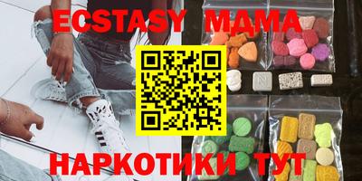 jwh Заводоуковск