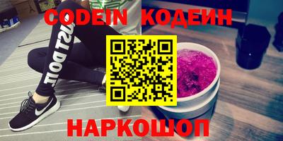 не бодяженный Жуковский