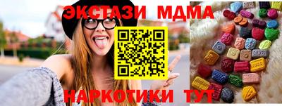 jwh Заводоуковск