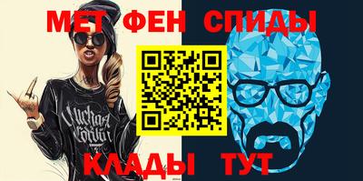 стафф Заволжье