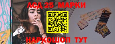 не бодяженный Жуковский