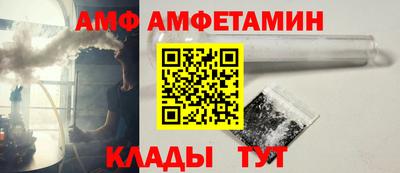 jwh Заводоуковск