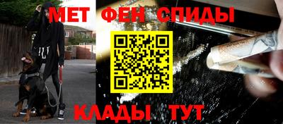 стафф Заволжье