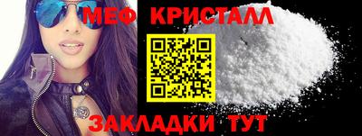 jwh Заводоуковск