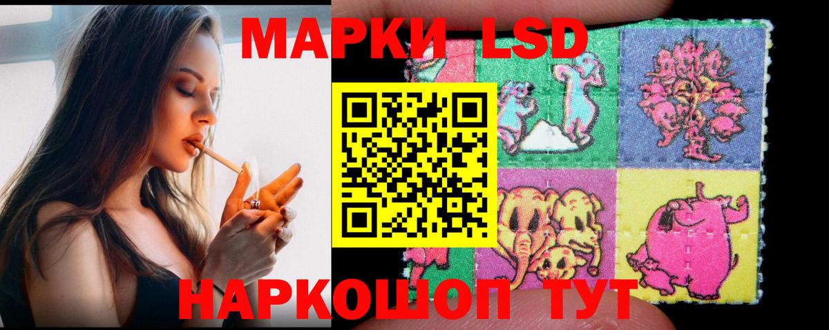Каннабис  Вход с VPN  Кокаин  Кулебаки  Гашиш  МЕФ   ГАШИШ  APVP СК кристаллы  МЕФ  Купить закладку 